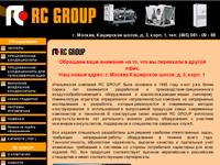 RC GROUP - ,  ,   ,  , chiller,  